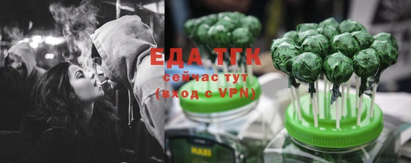 наркотики Белоозёрский