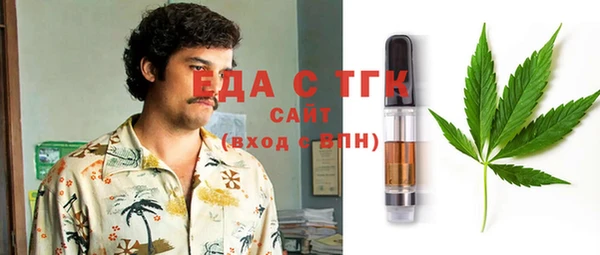 наркотики Белоозёрский