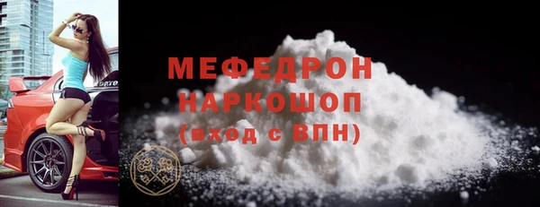 твердый Баксан