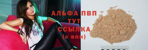 наркотики Белоозёрский