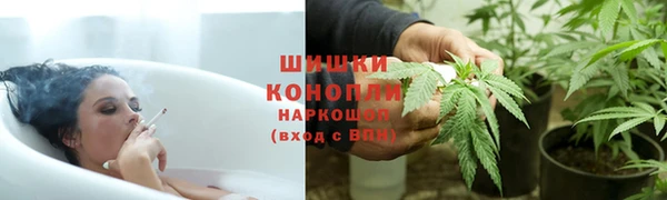 наркотики Белоозёрский