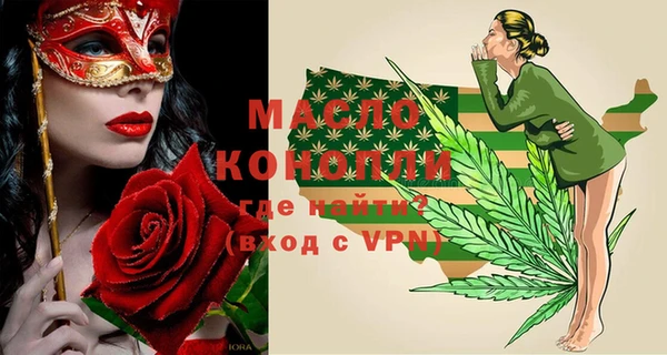 наркотики Белоозёрский