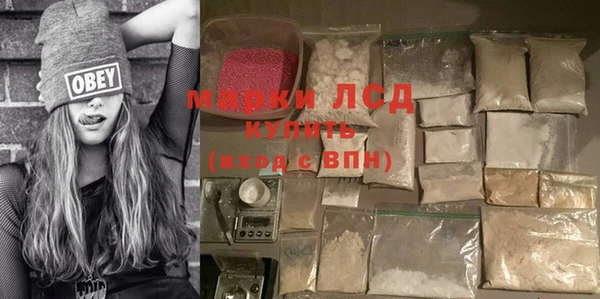 наркотики Белоозёрский