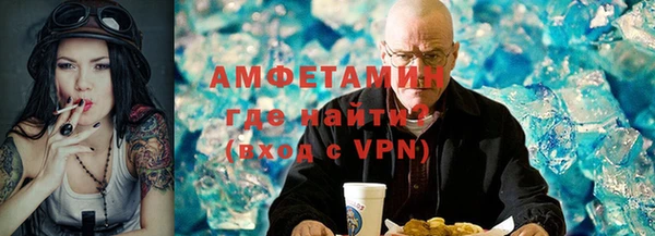 гашишное масло Беломорск