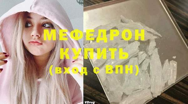 наркотики Белоозёрский