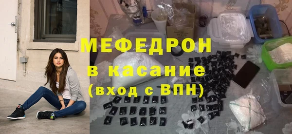 наркотики Белоозёрский