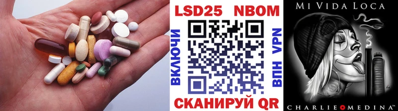 закладка  omg как войти  Лсд 25 экстази ecstasy  Клинцы 