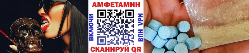 Первитин винт Клинцы
